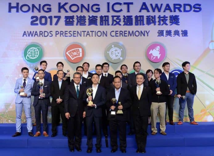 Hong Kong ICT Awards 2018 聚焦智慧城市　報導上屆得獎企業最新發展