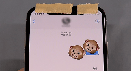 iPhone X 獨家 Animoji 只用前置相機拍攝？膠紙封 TrueDepth 鏡頭後仍用到
