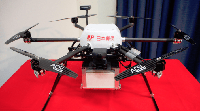 日本郵政用無人機運送郵件　測試用LTE網絡監視無人機