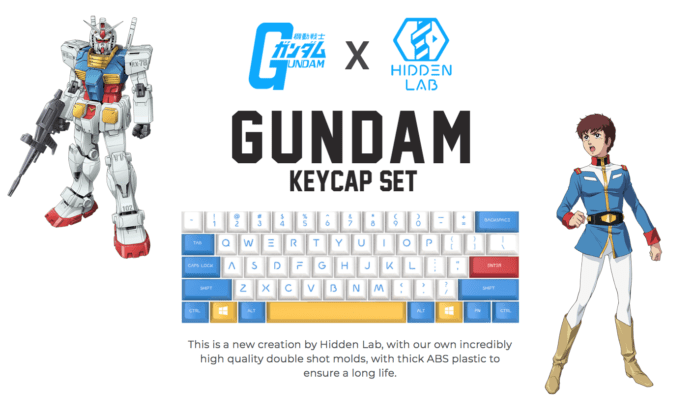 Gundam RX-78-2推出機械式鍵盤鍵帽