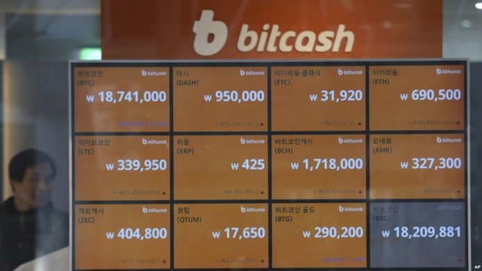 韓國虛擬貨幣買賣規範化　擬最終關閉比特幣交易所