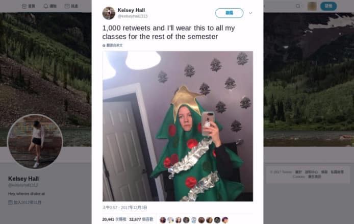 網民神助攻！大學生如願扮聖誕樹返學被恥笑