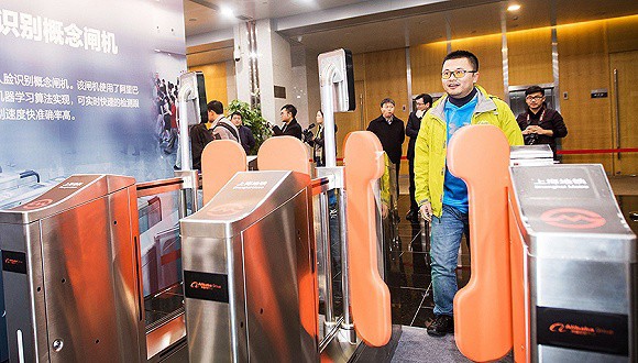 上海地鐵人臉辨識入閘　支付寶購票系統