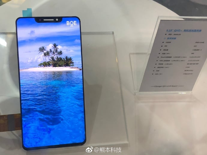中國推出 iPhone X 式「瀏海螢幕」 將出現大量相同設計