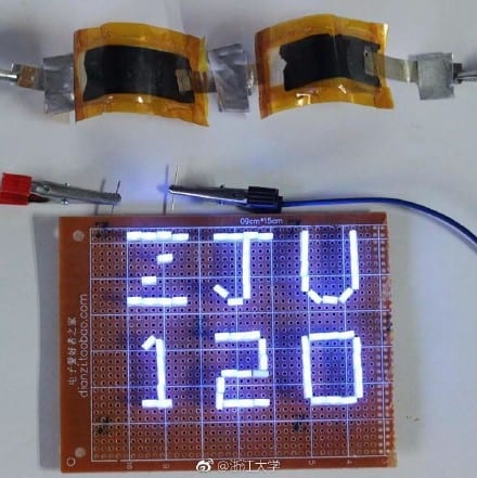 浙江大學開發「超級電池」 充電 5 分鐘可以通話 2 小時