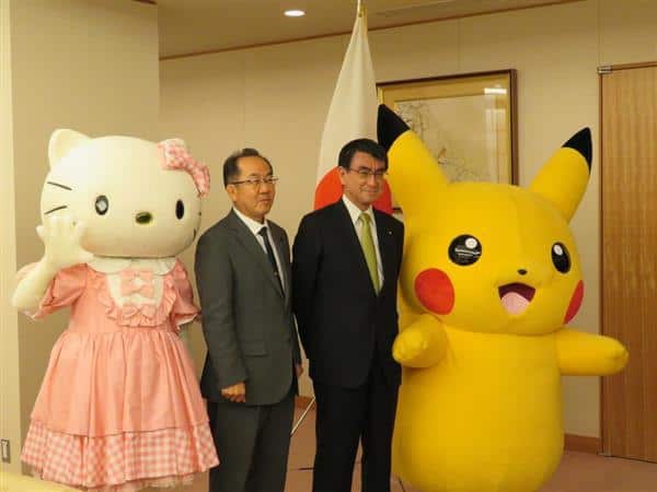 Hello Kitty 與比卡超正式擔任大阪博覽會宣傳特使
