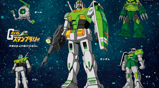 免費換「山手線特別版」Gundam模型！環遊東京 JR 儲蓋章