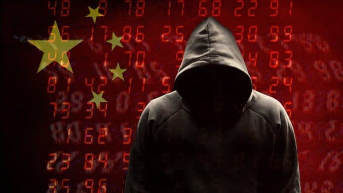 Intel CPU 漏洞預早通報中國企業　業界擔憂中國政府已在監控