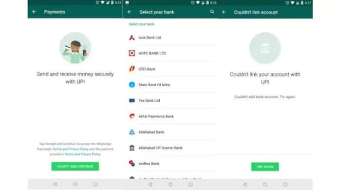轉帳過數都用得  WhatsApp 印度推出簡易金融服務