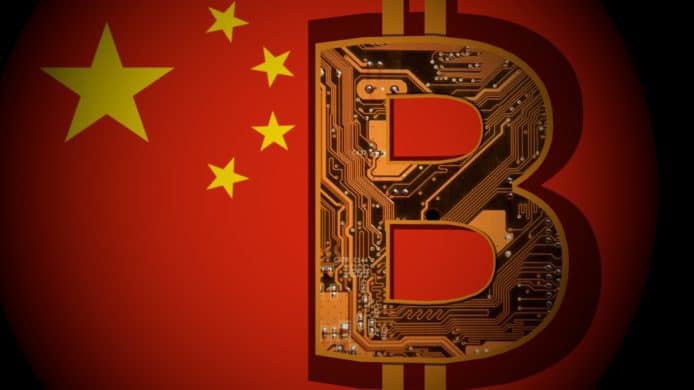 中國打擊虛擬貨幣　封殺海外交易平台