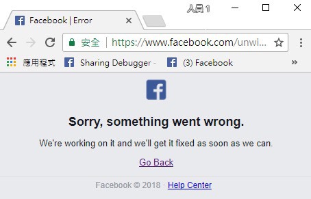 Facebook 大死機服務短暫中斷　FB、IG、Messenger皆不能連線