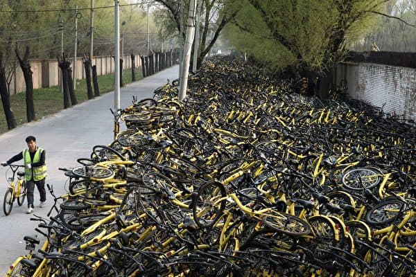 中國共享單車倒閉潮持續  已經倒閉超過 20 間