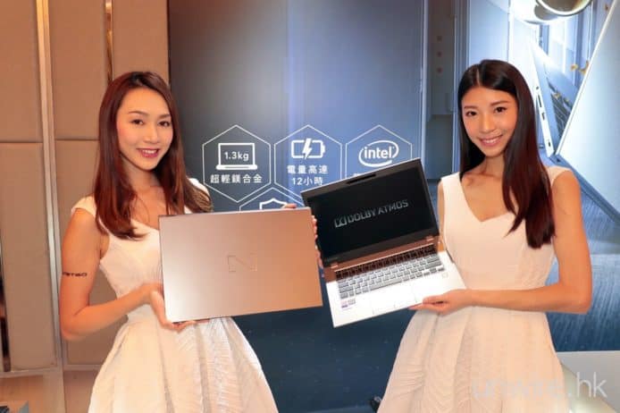 【報價】Nexstgo PRIMUS 軍事級防撞商務筆電！香港售價$8,380 起