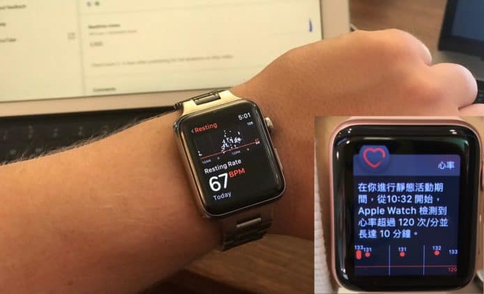 香港版「Apple Watch 救人一命」　辦公室工作心率 190 Call白車撿回一命