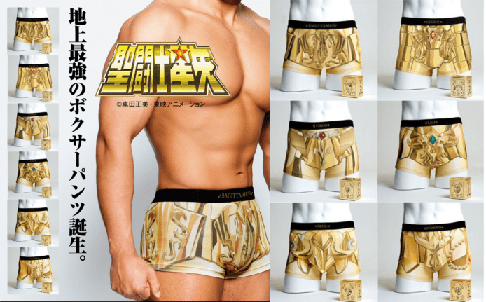 《聖鬥士星矢》黃金聖衣內褲　星座設計+專屬聖衣箱