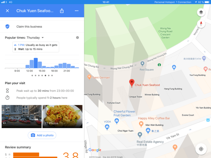 Google Maps for iOS 推更新  餐廳等位更有預算