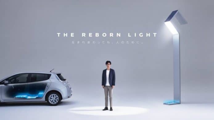 日產設計 Reborn Light 街燈  善用電動車舊電池