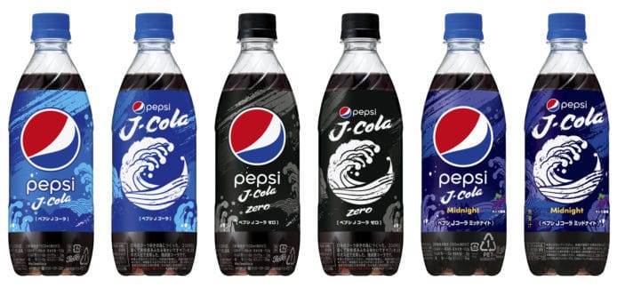 遊日必試！百事推日本限定 J-Cola 可樂