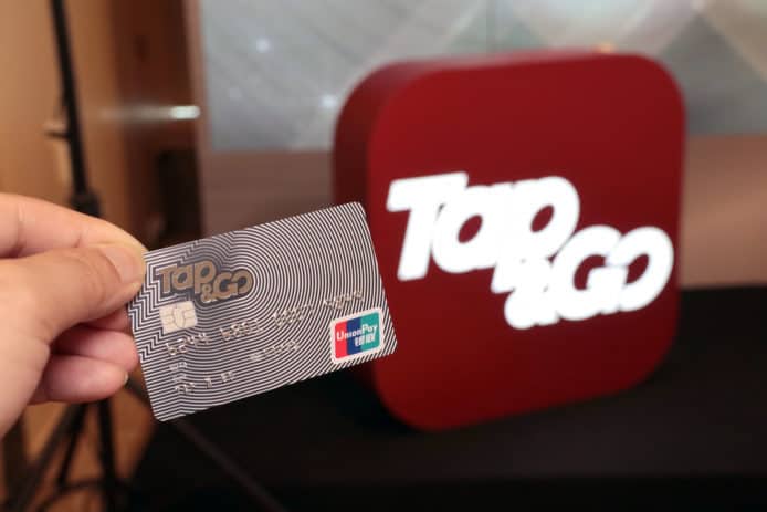 Tap&Go x 銀聯推新卡　終於支援銀聯雙幣