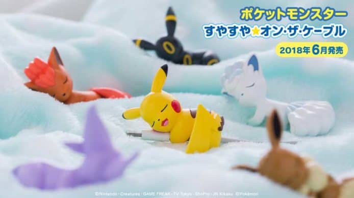Pokemon 寵物小精靈 Lightning 充電線保護裝飾