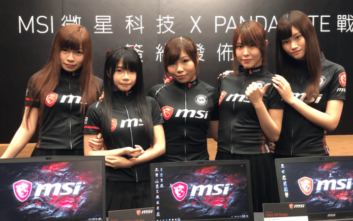 MSI 贊助香港女子電競團隊 PandaCute　盼提升香港電競產業