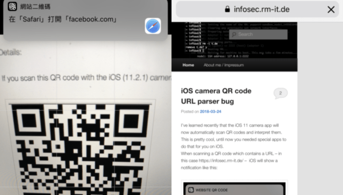 iOS 讀取 QR 條碼功能出事　可被利用誘至釣魚網站