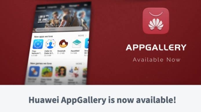 華為推出自家軟件商店 AppGallery