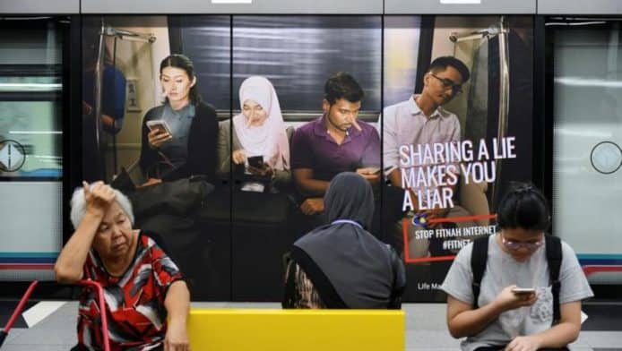 馬來西亞立法禁止假新聞傳播  最高監禁六年