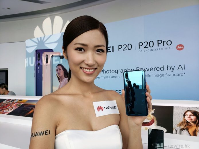 【報價】HUAWEI P20 / P20 Pro 香港行貨　售價最平 5K 有找