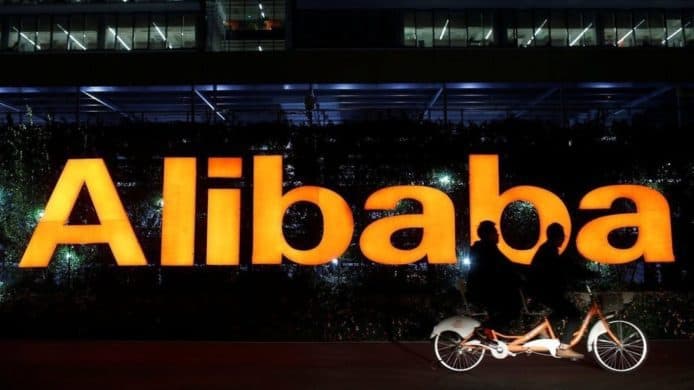 阿里巴巴收購中國 IP Core 公司  希望推動自主研發嵌入式晶片