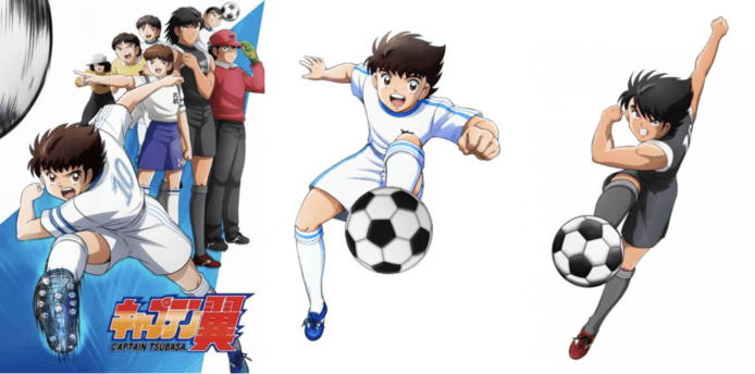 新版《足球小將》動畫4月2日起日本開播