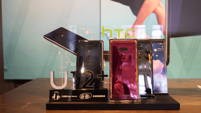 【報價】HTC U12+ 旗艦機   上代大比拼 + 行貨售價