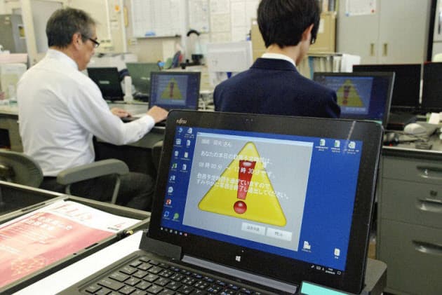 日本政府限制加班  辦公時間完結 30 分鐘電腦自動關機