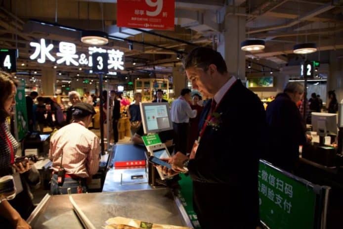 法國超市集團家樂福  首間智能無人超市上海開業