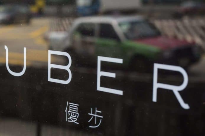 Uber 香港每程最多送$50　新優惠撼滴滴　