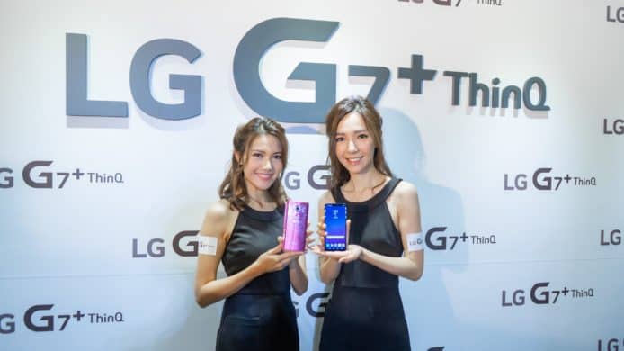 【報價】LG G7+ ThinQ 行貨售價  + 推出日期