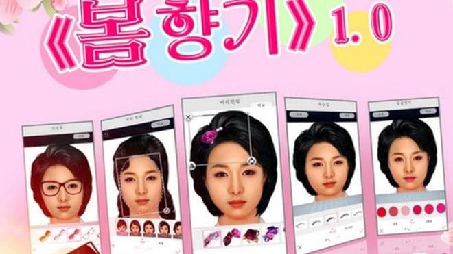 北韓出現首款美顏 App「春日香氣 1.0」
