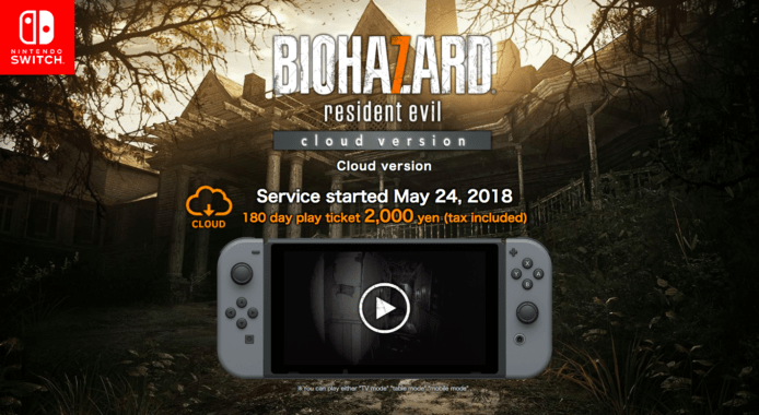 【有片睇】Biohazard 7 出 Switch 版以雲端串流方式運作