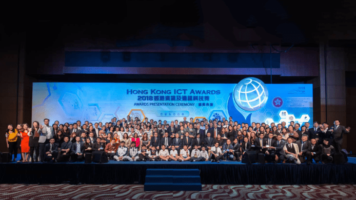 Hong Kong ICT Awards 2018 得獎專訪 (一)