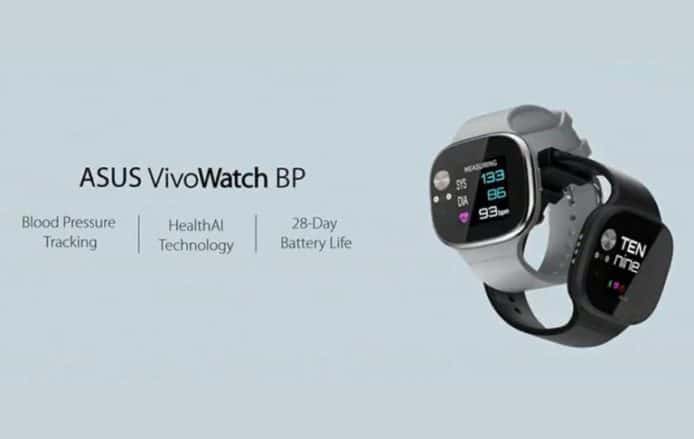 智能手錶有血壓計！華碩 VivoWatch BP 發表