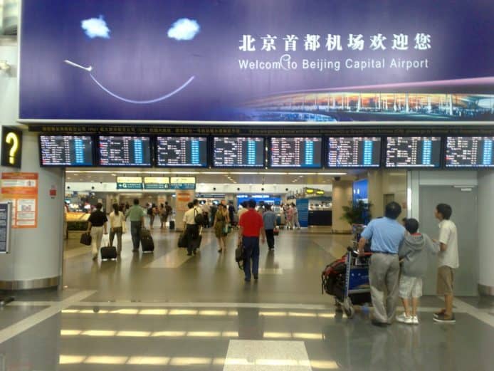5 秒即可登錄  北京首都機場推全覆蓋 Wi-Fi 服務