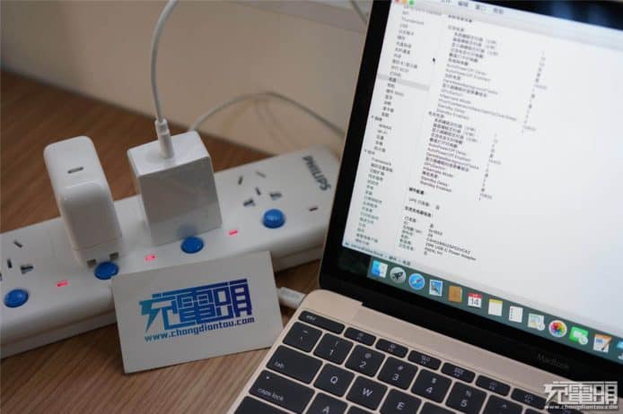 Apple USB PD 充電器原裝認證遭中國工程師破解