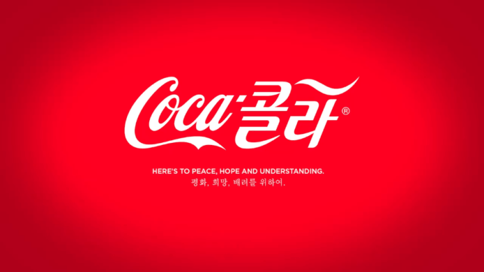 【有片睇】可口可樂出特別版賀「特金會」　提倡和平、希望與理解