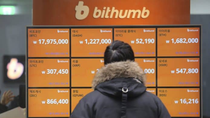 南韓虛擬貨幣交易所Bithumb遭黑客入侵　損失價值 2.5 億元