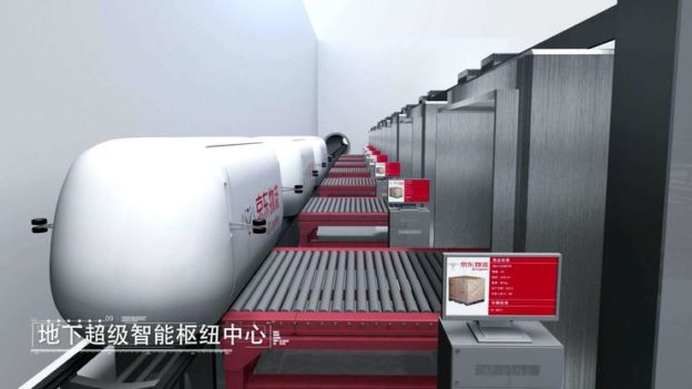 中國也挖隧道！京東擬用地下磁浮管道送貨