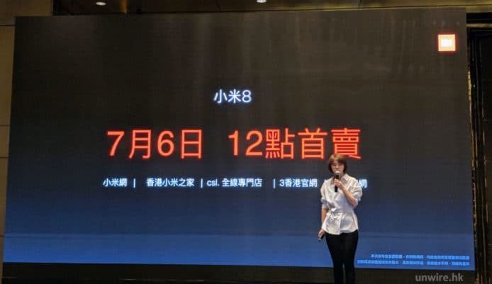 【报价】小米 8 \/ 红米 6 发布 香港售价 $3,399