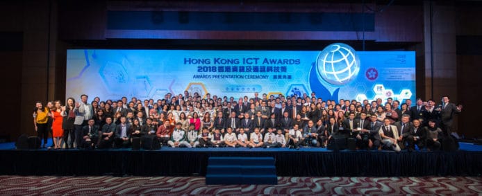 Hong Kong ICT Awards 2018 得獎專訪 (二)