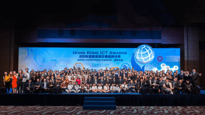 Hong Kong ICT Awards 2018 得獎專訪 (三)