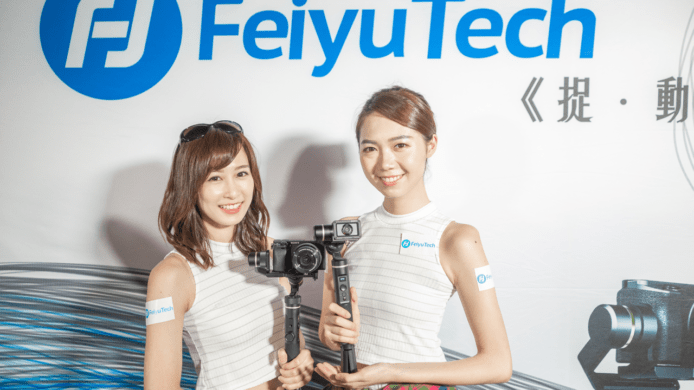 【報價】FeiyuTech G6 / G6 Plus 多合一穩定器　相機+手機+GoPro百搭