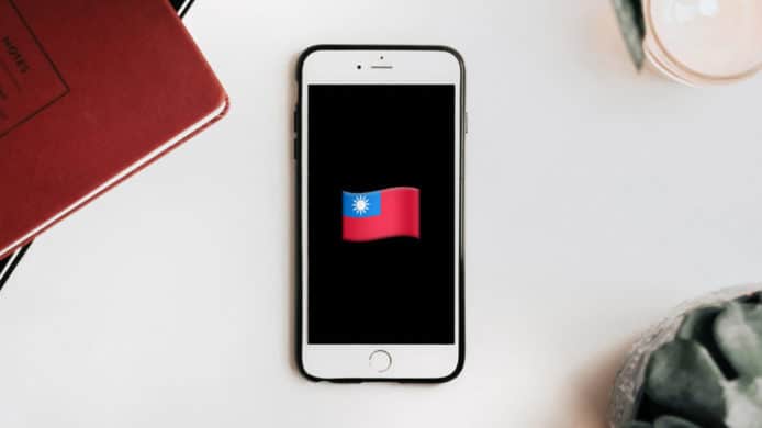 將 iPhone 地區設定為大陸   台灣旗消失無蹤